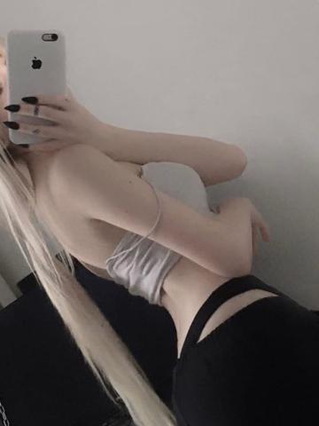 Эльвира Коктейль фото 3